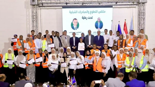 أسوان تواجه الإدمان بمبادرات شبابية وملتقى توعوي