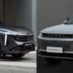 مقارنة بين اكسييد LX وجيلي سيتى راى 2026