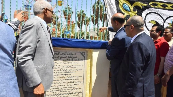 حجر الأساس لمبنى إداري ومركز تكنولوجي في أسيوط