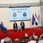 مشاركة الشباب في التوعية بمخاطر الإدمان بأسوان