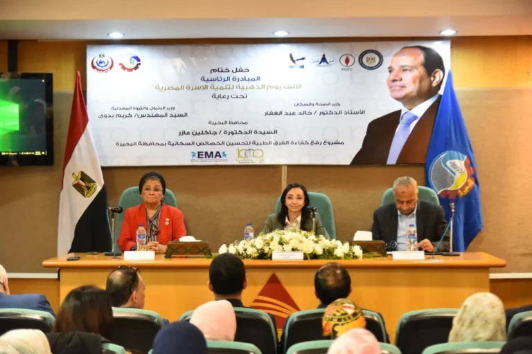 ختام تدريب الفرق الطبية ضمن مبادرة «الألف يوم الذهبية»