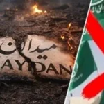 منصة ميدان واستهداف الدولة المصرية عبر الإعلام الرقمي