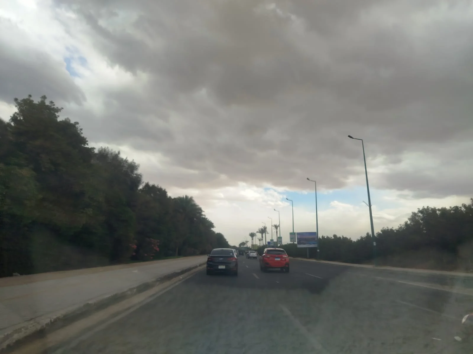 استقرار نسبي للأجواء مع فرص لأمطار خفيفة