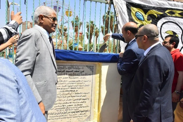 وضع حجر الأساس لمبنى إداري ومركز تكنولوجي بأسيوط