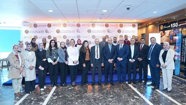 برامج تدريبية لدعم القيادة المالية في مصر