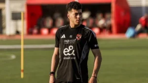 موقف الأهلي من عقوبات إمام عاشور