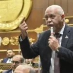 إنشاء هيئة متخصصة لتسويق المنتجات الزراعية في مصر