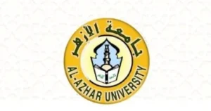 اجتماع مجلس جامعة الأزهر لبحث نظام السمر كورس
