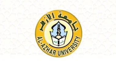 اجتماع مجلس جامعة الأزهر لبحث نظام السمر كورس