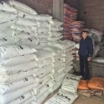 أسعار الأسمدة في السوق الحر والمنظومة المدعمة اليوم