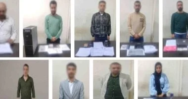 مداهمة أمنية تسقط 15 شركة نصب في البحيرة