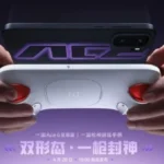 أفضل هاتف ألعاب في الأسواق: OnePlus Ace 6 Ultra