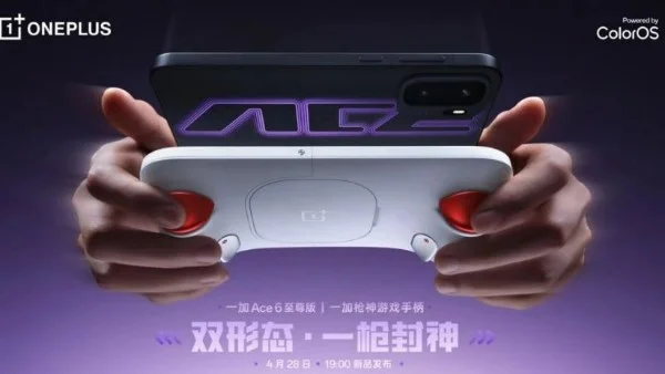 أفضل هاتف ألعاب في الأسواق: OnePlus Ace 6 Ultra