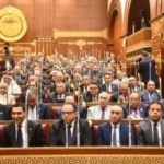 4592 مركز شباب لخدمة الشباب المصري