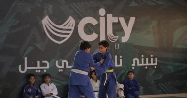 سيتي كلوب تطلق بطولتها الأولى في الجودو