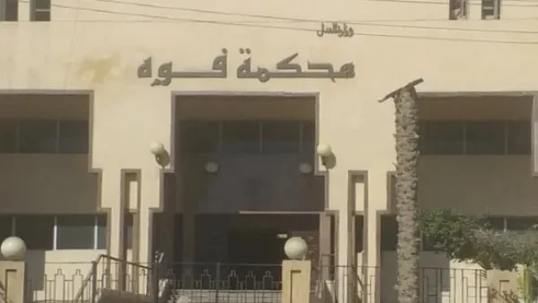 محاكمة متهم بقتل لاعب كاراتيه في كفر الشيخ