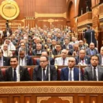 دعوة لمناقشة إعلانات المراهنات في الملاعب المصرية