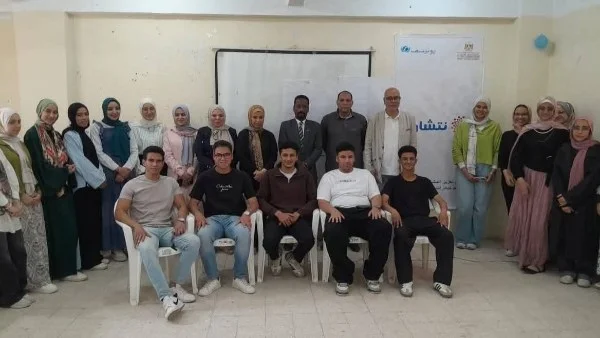 انطلاق ورش برنامج "نتشارك" في بني سويف
