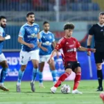 تاريخ مواجهات الأهلي وبيراميدز