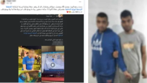 الأجهزة الأمنية تعيد شاباً من ذوي الإعاقة لأسرته