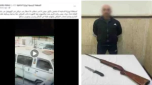 القبض على شخص بحوزته بندقية صيد بالإسكندرية