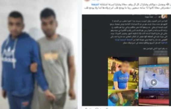 الشرطة تسلم شاباً من ذوي الهمم لأهله بالقاهرة