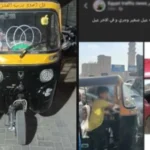 طفل يقود توك توك ويسبب حادثاً في الحرفيين