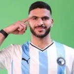 تكريم الفائزين بجائزة الإرادة الذهبية لذوي الإعاقة