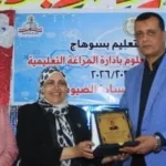 إبداع طلاب المراغة في المعرض السنوي للعلوم