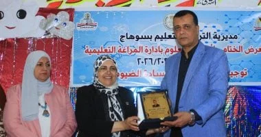 إبداع طلاب المراغة في المعرض السنوي للعلوم