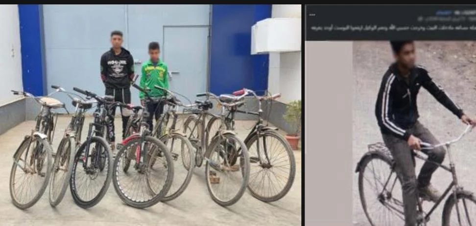 الأمن يكشف غموض سرقات الدراجات الهوائية في الشرقية