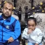 بطل رمي الرمح محمد الشريف من الإسماعيلية