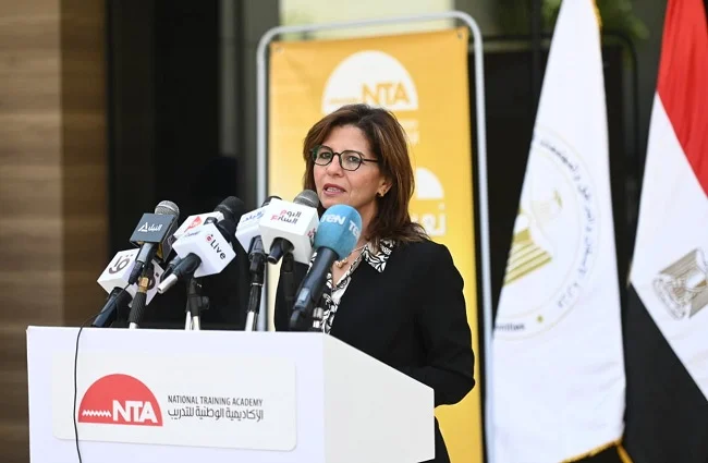 الأكاديمية الوطنية للتدريب: إعداد كوادر إدارية حديثة