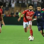 صراع الغيابات قبل ديربي الأهلي والزمالك