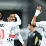موعد مباراة الزمالك واتحاد العاصمة في نهائي الكونفدرالية