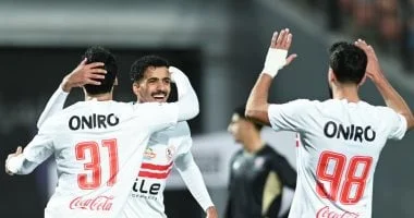 موعد مباراة الزمالك واتحاد العاصمة في نهائي الكونفدرالية