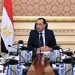 مدبولي يدعو لتسريع تنظيم سوق المال المصري