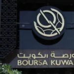 ارتفاع مؤشرات بورصة الكويت مع بداية الأسبوع