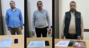 ضبط 15 شركة وهمية للتوظيف في البحيرة