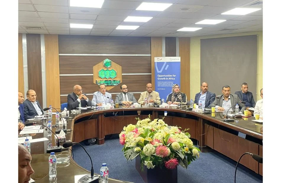 تعاون استثماري بين جمعية مستثمري العاشر والوكالة الألمانية