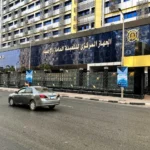 إحصاءات العلامات التجارية في مصر عام 2025