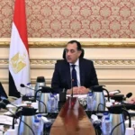 تطوير سوق المال وتعزيز قيد الشركات الحكومية في مصر