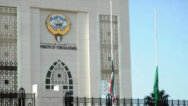 الكويت تدين محاولة الاقتحام المسلح في واشنطن