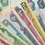 أسعار العملات العربية مقابل الجنيه المصري اليوم