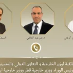 مصر تقود مشاورات إقليمية لخفض التصعيد