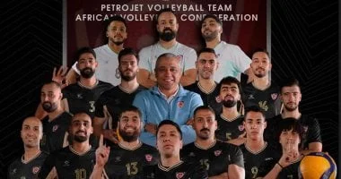 بتروجت يتغلب على ليتو الكاميروني في بطولة أفريقيا للطائرة