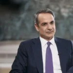 تعزيز الشراكة الاستراتيجية بين اليونان وفرنسا