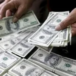 إحباط عمليات الاتجار غير المشروع بالنقد الأجنبي