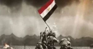 عيد قومي لتطهير سيناء: ملحمة وطنية بقيادة السيسي