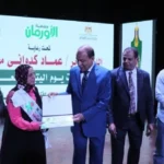 مساعدات مالية لـ10 عرائس في احتفالية يوم اليتيم بالمنيا